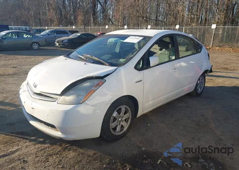 2007 Toyota Prius из США, поврежденный, VIN JTDKB20U277592424